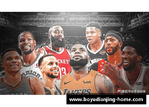 博鱼电竞快船再胜骑士，取得四连胜，掀起NBA新风潮 - 副本